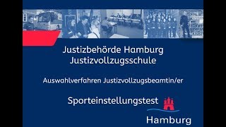 Sporteinstellungstest für Bewerberinnen im Justizvollzugsdienst [upl. by Ydniw]